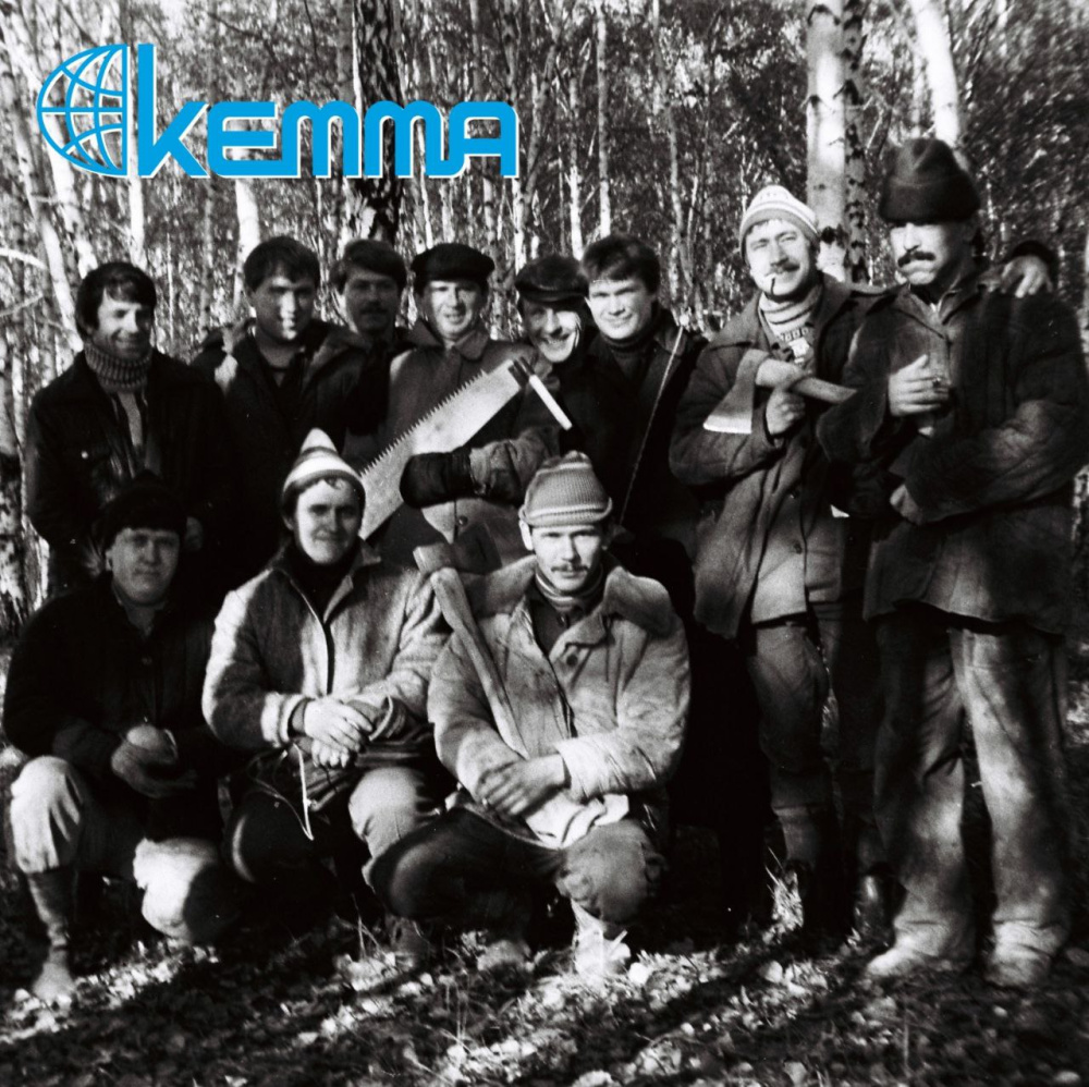 С Праздником «КЕММОВЦЫ», с нашим общим Днем рождения!